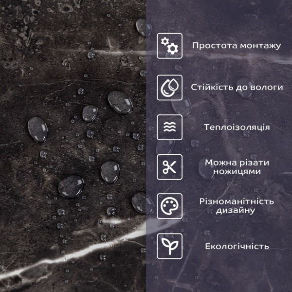 Самоклеящаяся стеновая PET плитка 600*300*2mm (D) SW-00002320