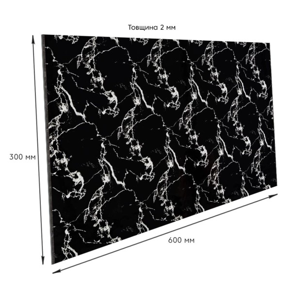 Самоклеящаяся стеновая PET плитка 600*300*2mm (D) SW-00002321
