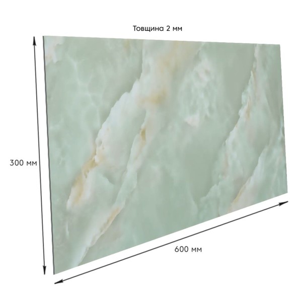 Самоклеящаяся стеновая PET плитка 600х300х2мм SW-00002322 Самоклеящаяся стеновая PET плитка 600х300х2мм SW-00002322