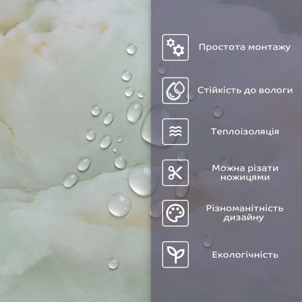 Самоклеящаяся стеновая PET плитка 600х300х2мм SW-00002322 Самоклеящаяся стеновая PET плитка 600х300х2мм SW-00002322