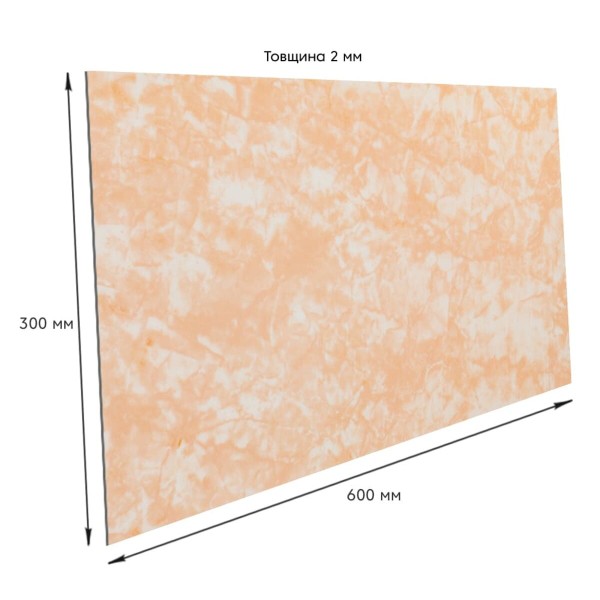 Самоклеящаяся стеновая PET плитка 600х300х2мм SW-00002324 Самоклеящаяся стеновая PET плитка 600х300х2мм SW-00002324
