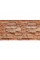 Самоклеюча стінова PET плитка 600*300*2mm (D) SW-00002329