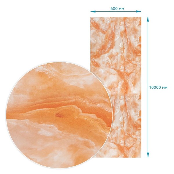 Пленка на самоклейке 60cm*10m SW-00002386