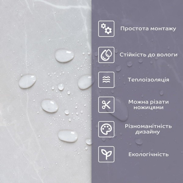 Самоклеящаяся стеновая PET плитка в рулоне 600*3000*2mm (D) SW-00002431