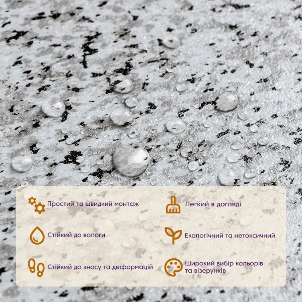 Самоклеюча LVT плитка 457*457*1.5mm (D) SW-00002464