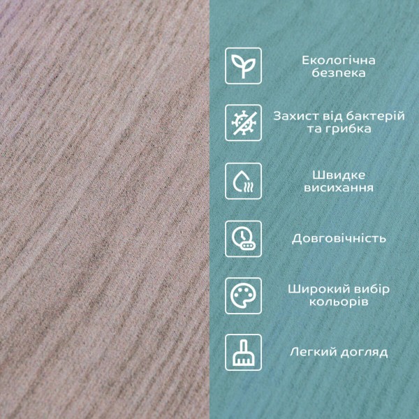 Вологопоглинаючий килимок 50*80CM*3MM (D) SW-00002545