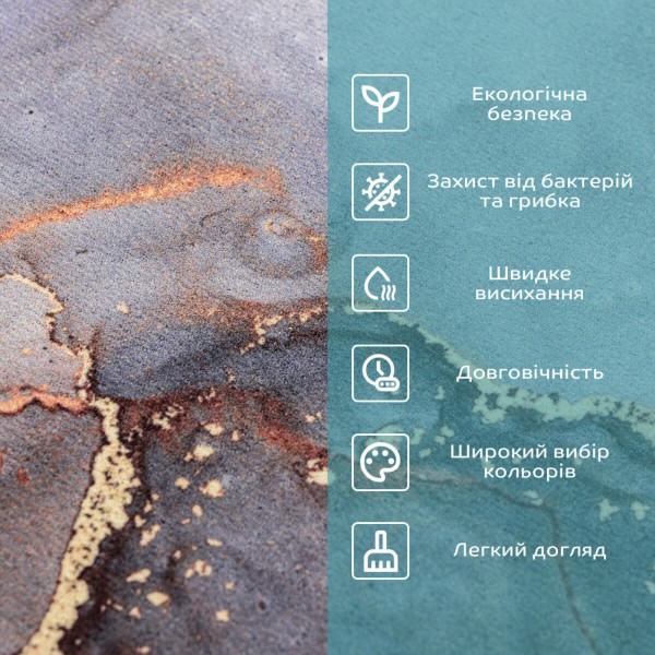 Вологопоглинаючий килимок 40*60CM*3MM (D) SW-00002548