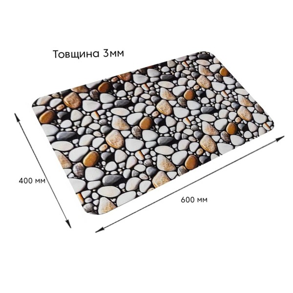 Вологопоглинаючий килимок 40*60CM*3MM (D) SW-00002551
