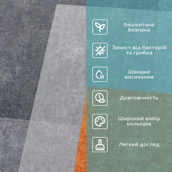Вологопоглинаючий килимок 40*60CM*3MM (D) SW-00002552