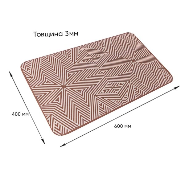 Вологопоглинаючий килимок 40*60CM*3MM (D) SW-00002554