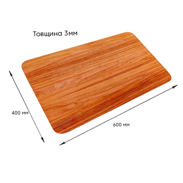 Вологопоглинаючий килимок 40*60CM*3MM (D) SW-00002557