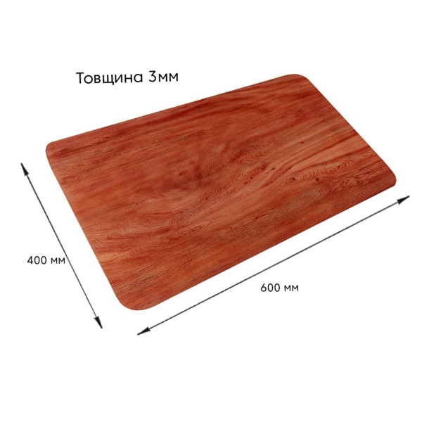 Вологопоглинаючий килимок 40*60CM*3MM (D) SW-00002558
