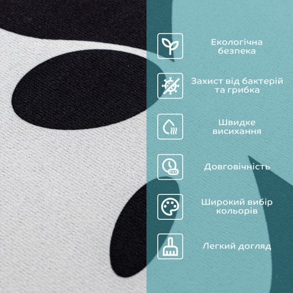 Влагопоглощающий коврик Панда 40*60CM*3MM(D) SW-00002563