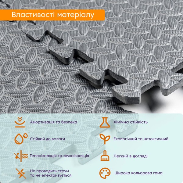 Напольное покрытие Silver 60*60cm*1cm (D) SW-00002660-
