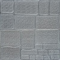 Самоклеящаяся декоративная 3D панель камень серебро 700х700х6мм (153) SW-00000187