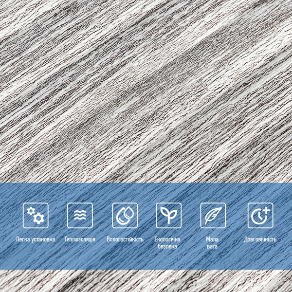 Самоклеюча декоративна 3D панель 700x700x5мм Білий Бамбук (071) SW-00000073