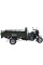 Бензиновий трицикл DOZER Model 250