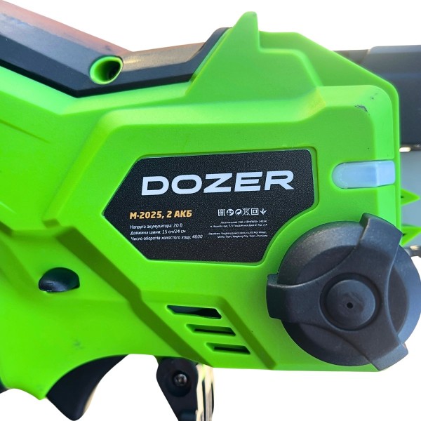 Міні пила акумуляторна "DOZER" М-2025, 2 АКБ