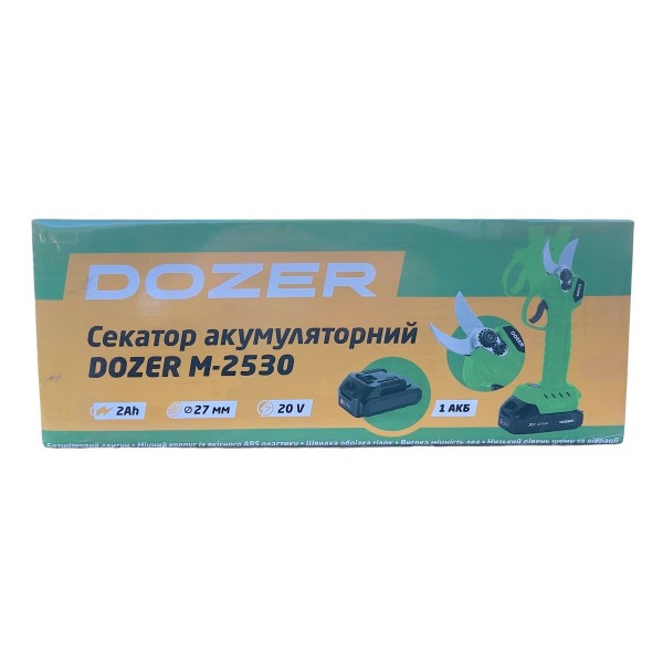 Секатор акумуляторний "DOZER" М-2530, 1 АКБ
