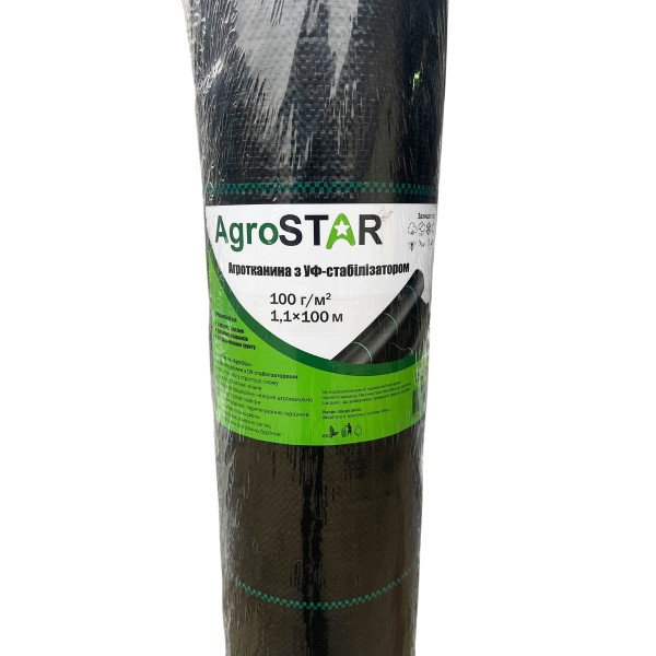 Агротканина "AgroStar" 100г/м2 (1,1*100)