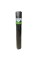 Агротканина "AgroStar" 100г/м2 (1,1*100)