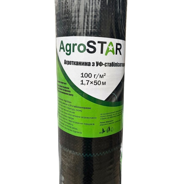 Агротканина "AgroStar" 100г/м2 (1,7*50)