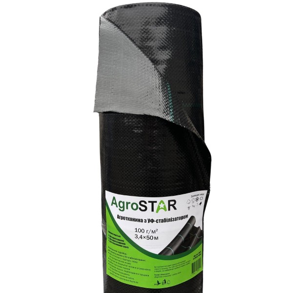 Агротканина "AgroStar" 100г/м2 (3,4*50)
