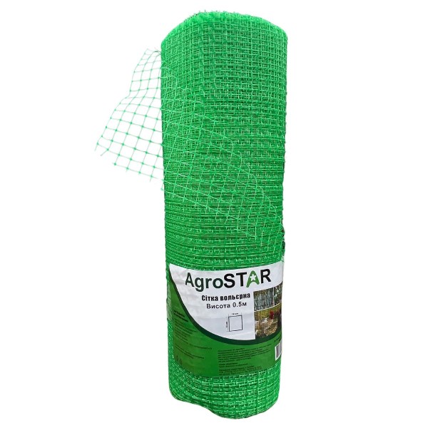 Сітка вольєрна 12*14"AgroStar"0.5*100 м (зелена)