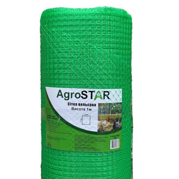 Сітка вольєрна 12*14"AgroStar"1*200 м (зелена)