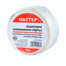 Серпянка 50мм*10м (100 шт/ящ)
