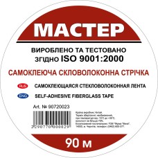 Серпянка 50мм*90м (24 шт/ящ)