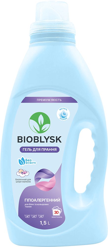 Гіпоалергенний гель для прання “Baby gel” BioBlysk 1.5 л