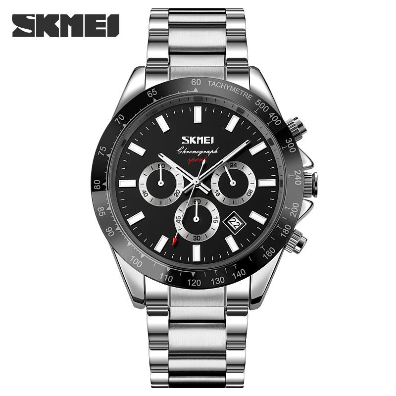 Годинник наручний Skmei 9259SIBK Silver-Black
