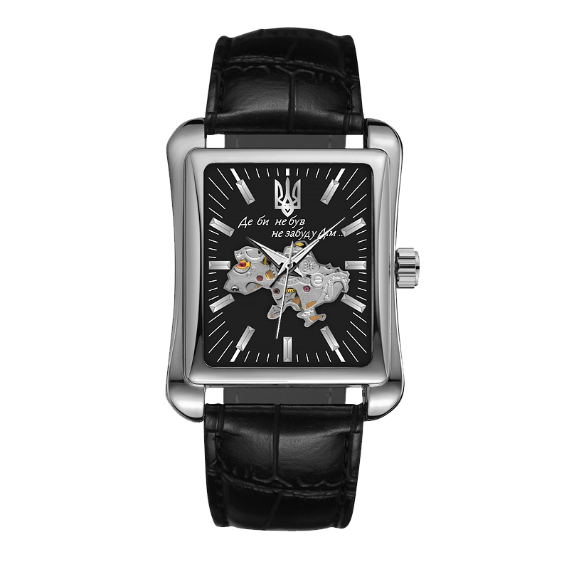 Годинник наручний Awarder 053 Де би не був Gold-Black