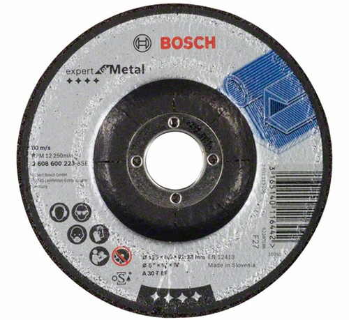 Круг зачисний Bosch Expert for Metal 125×6 мм, опуклий