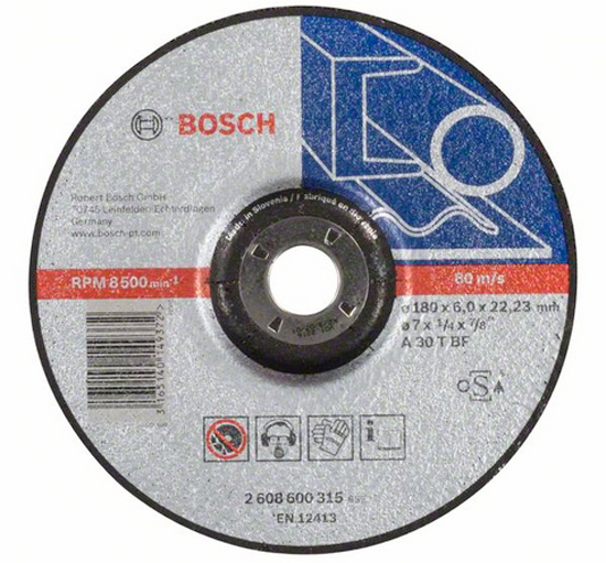 Круг зачисний Bosch Expert for Metal 180×6 мм, опуклий