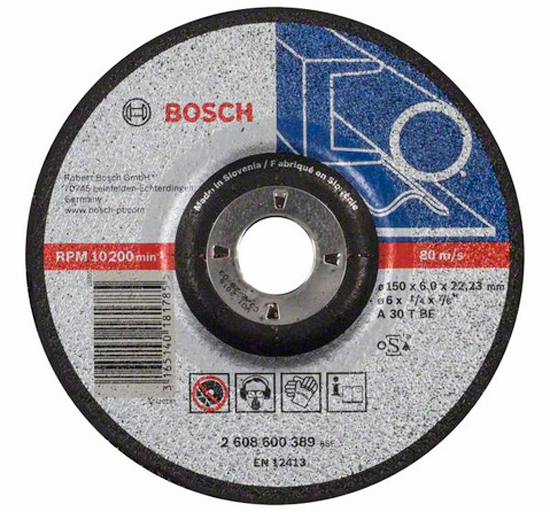 Круг зачисний Bosch Expert for Metal 150×6 мм, опуклий