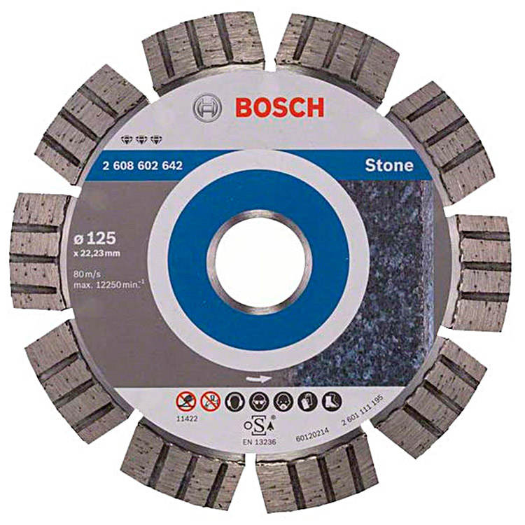 Алмазний відрізний круг Bosch Best for Stone 125-22,23 мм