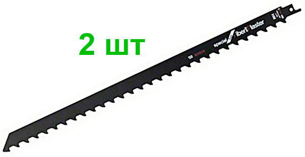 Пиляльне полотно Bosch Endurance for AeratedConcrete S 2041 HM, 400 мм, 2 шт