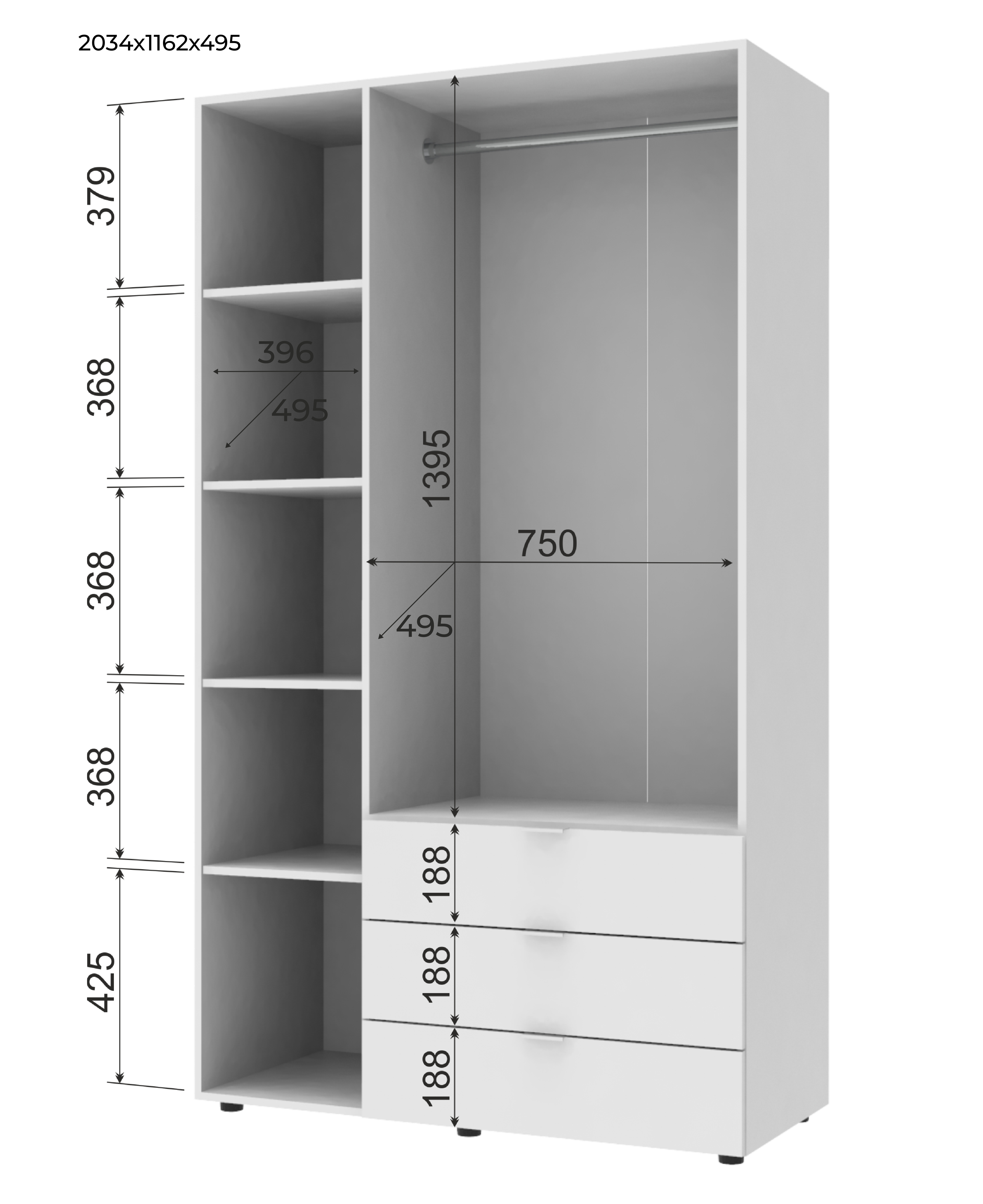 Комплект шаф для одягу Doros Гелар (2 шт.) 232,4х49,5х203,4 см Графіт (DRS-011120)
