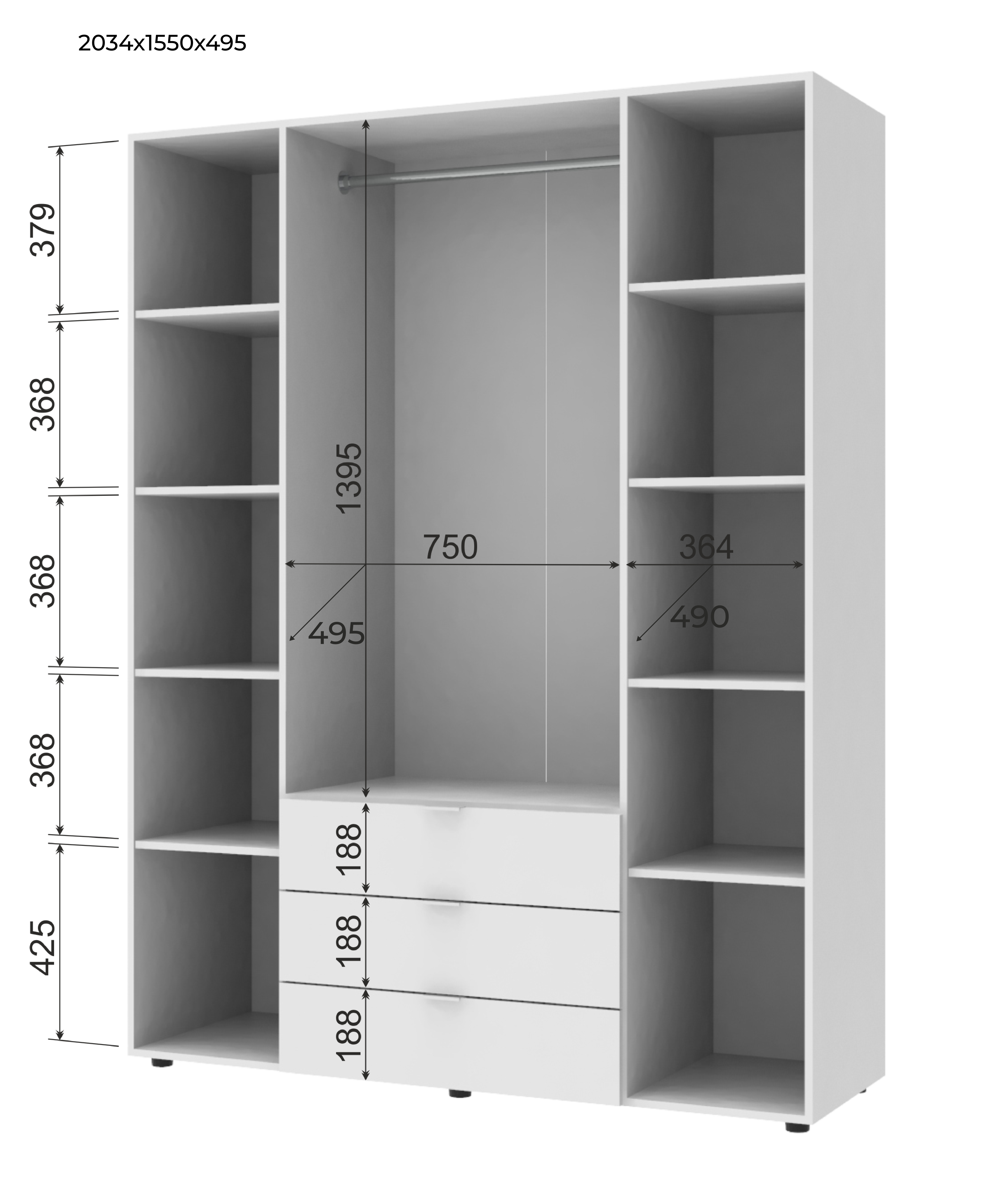 Комплект шаф для одягу Doros Гелар (2 шт.) 271,2х49,5х203,4 см Графіт (DRS-011121)
