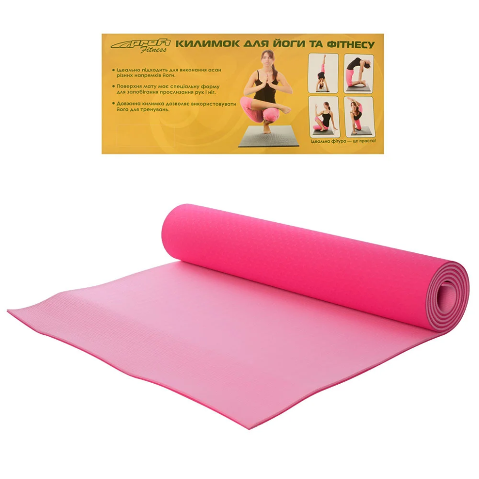 Йогамат. Килимок для йоги MS 0613-1 матеріал TPE  0613-1-PP