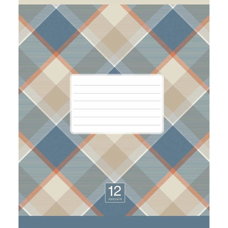 Зошит учнівський "Plaid pattern" 018-3345L-2 в лінію, 18 аркушів