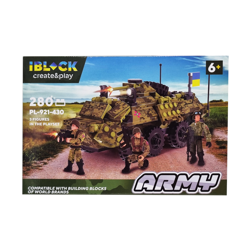 Конструктор Армія IBLOCK PL-921-430, 3 фігурки військових Вид 1