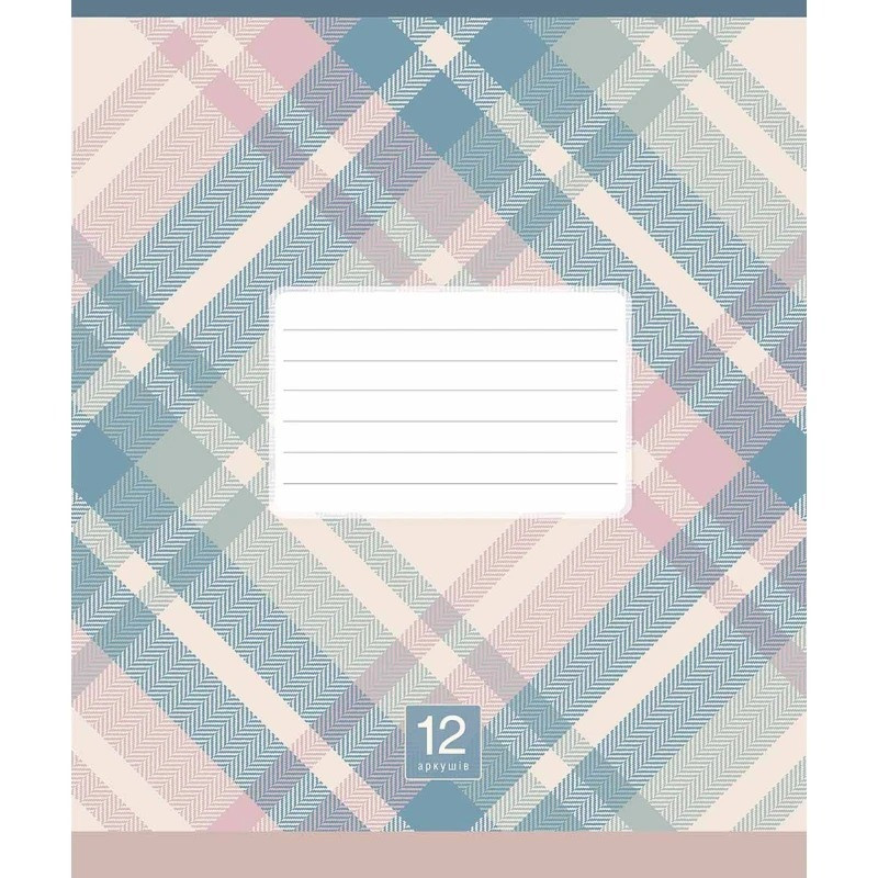 Зошит учнівський "Plaid pattern" 024-3345L-3 в лінію, 24 аркушів