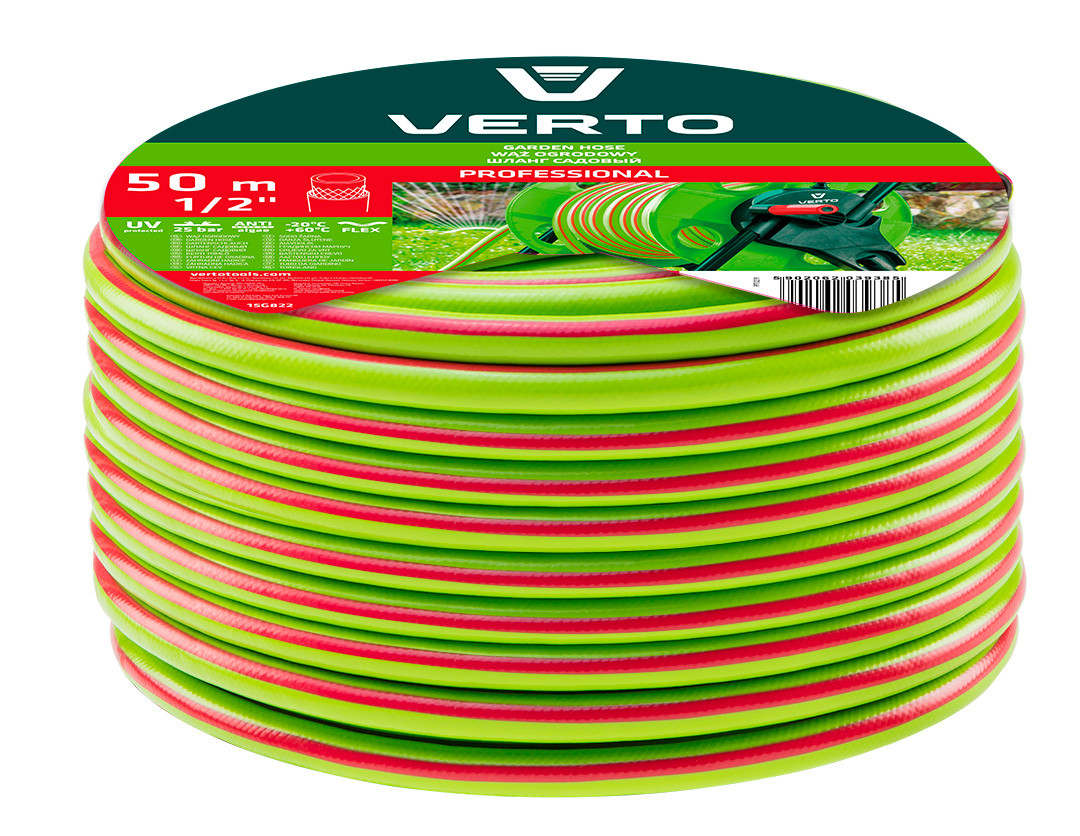 Шланг для поливу Verto 15G822 Professional 1/2" x 50 м, міцний та надійний Verto