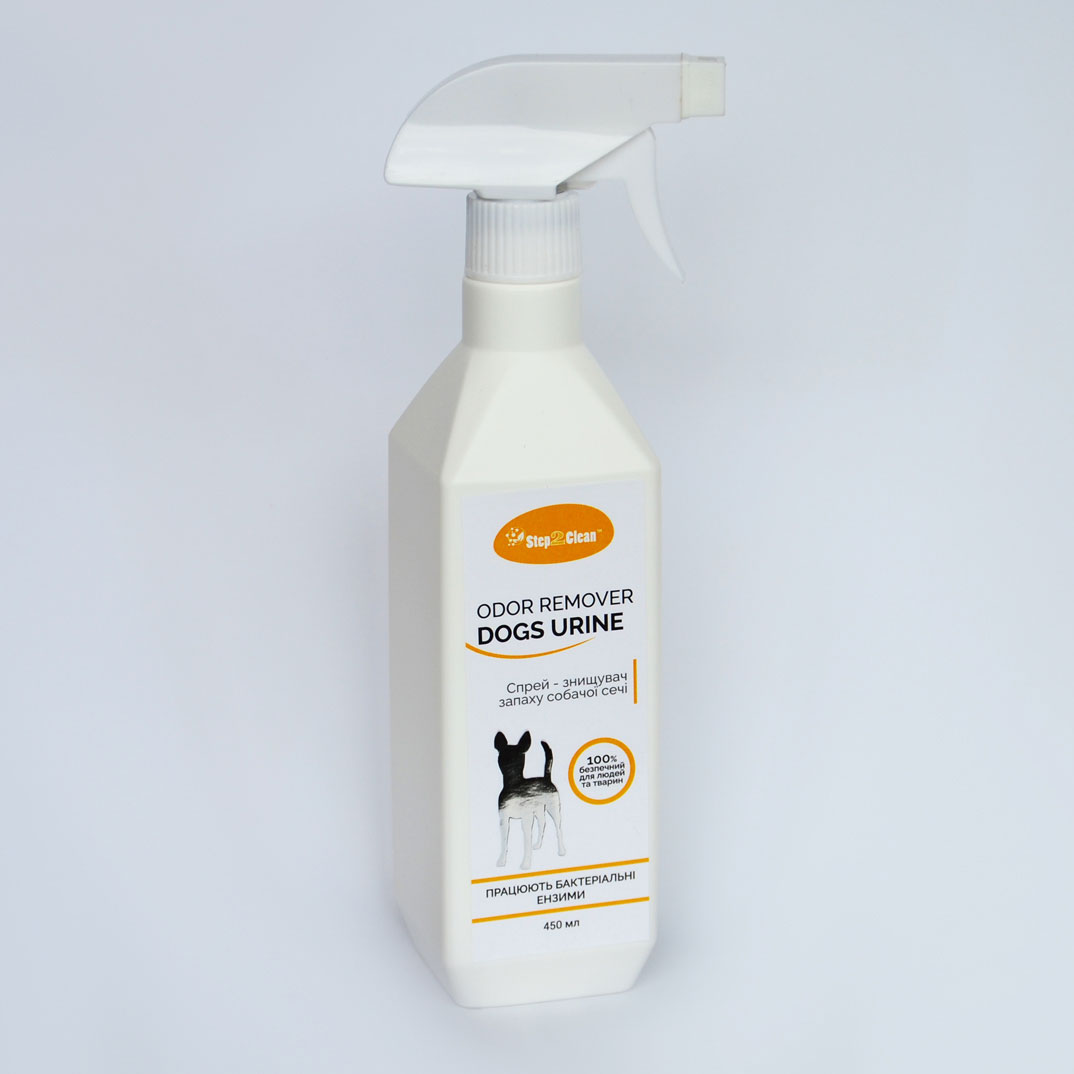 Спрей-знищувач запаху собачої сечі Step2Clean 450 мл