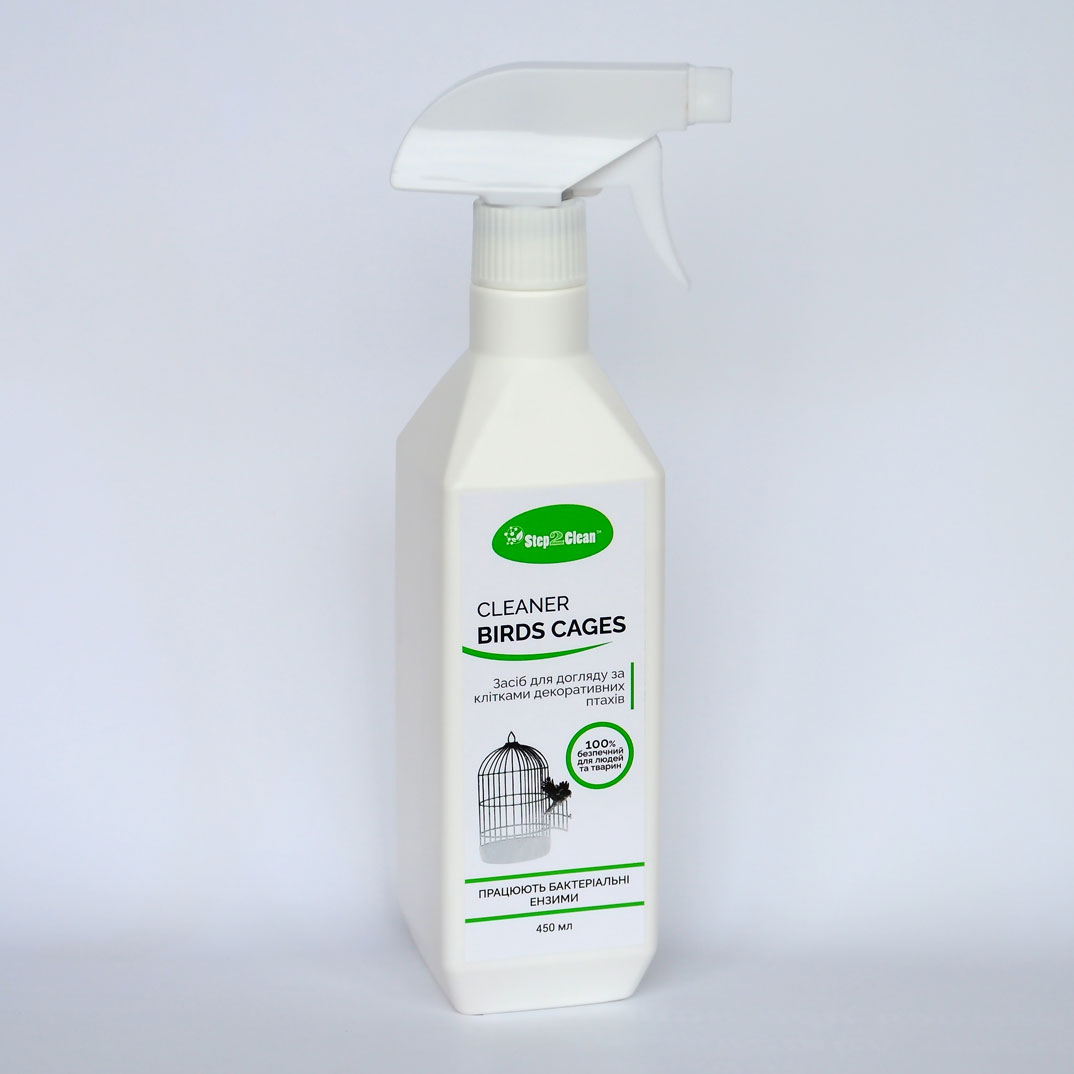 Спрей для догляду за клітками птахів Step2Clean 450 мл