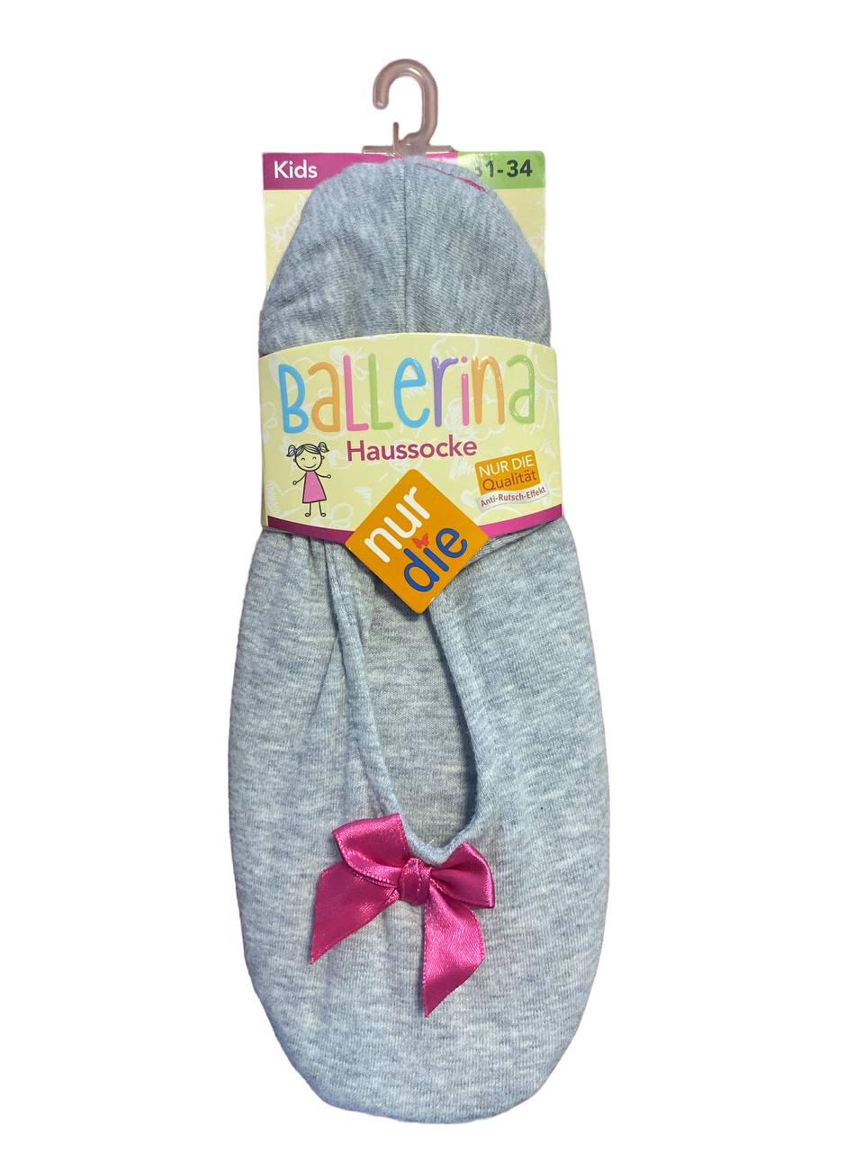 Дитячі домашні капці-балетки Nur Die Houssocke Ballerina р. 31-34 Світло-сірі (495768)