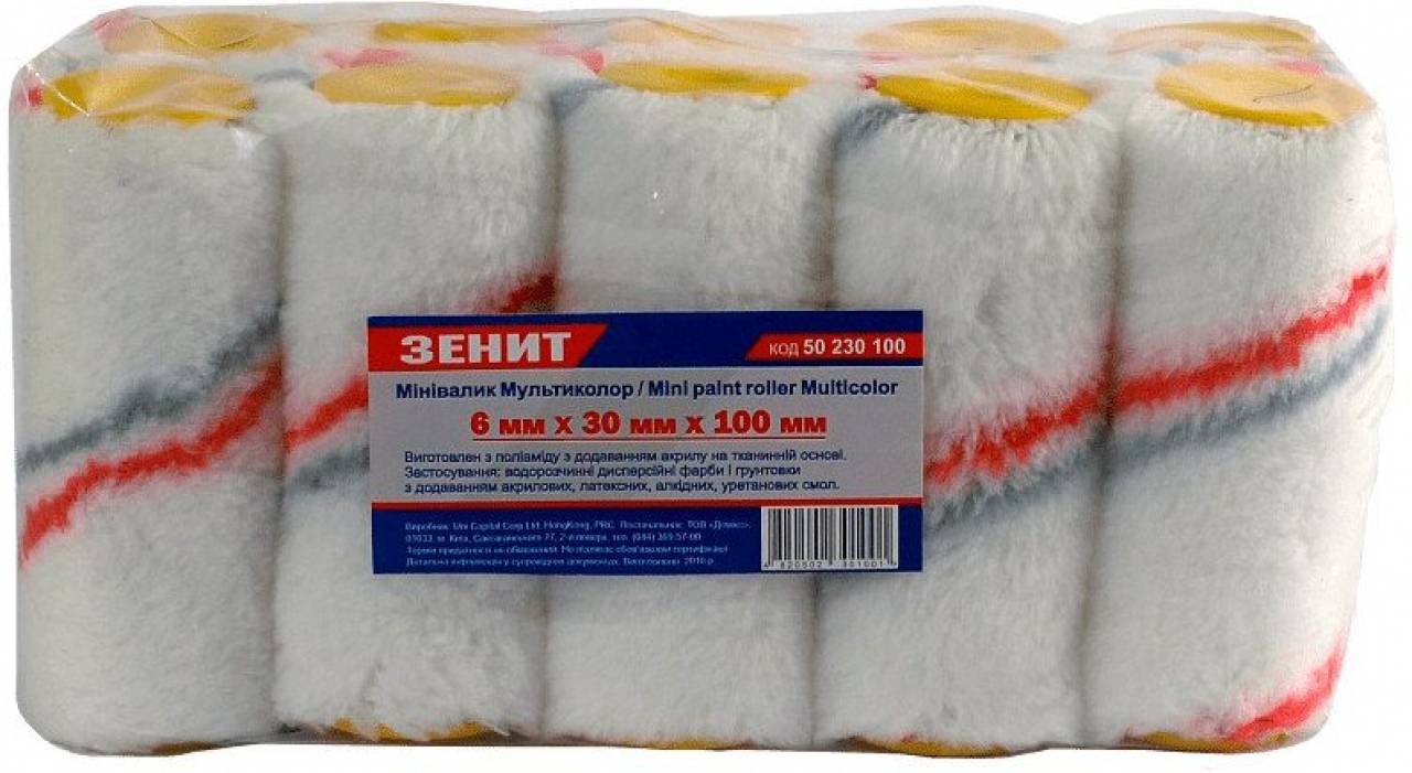 Мінівалик Мультиколор 6 мм х 30 мм х 100 мм (10 шт.) Зенит